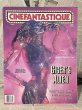 画像1: Cinefantastique Magazine(1996/March) BK-285 (1)