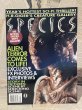 画像1: Species Official Movie Magazine(1995) BK-286 (1)