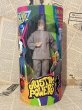 画像1: Austin Powers/10" Figure(Dr. Evil/MIB) MO-274 (1)