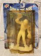 画像1: Glow-in the Dark Movie Monsters(Creature/MOC) MT-236 (1)