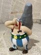 画像1: Asterix/PVC Figure(90s) CT-212 (1)