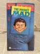 画像1: MAD/Pocket Book(The Pocket Mad) BK-288 (1)