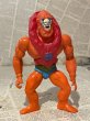 画像1: MOTU/Action Figure(Beast Man/Loose) FA-263 (1)