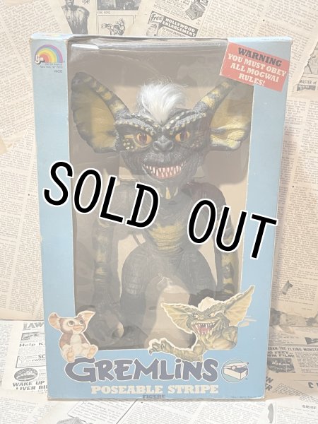 画像1: Gremlins/Poseable Stripe(80s/MIB) GR-052 (1)