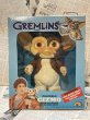 画像1: Gremlins/Poseable Gizmo(80s/MIB) GR-053 (1)