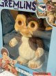 画像2: Gremlins/Poseable Gizmo(80s/MIB) GR-053 (2)