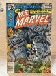 画像1: Ms. Marvel/Comic(70s) BK-370 (1)