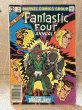 画像1: Fantastic Four Annual/Comic(80s) BK-372 (1)