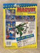 画像3: Marvel Super Heroes/Dr. Octopus(MOC) MA-435 (3)