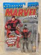 画像1: Marvel Super Heroes/Daredevil(MOC) MA-434 (1)