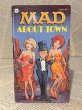 画像1: MAD/Pocket Book(Mad About Town) BK-380 (1)