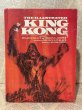 画像1: King Kong/hardcover Book(1976) BK-381 (1)