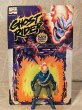 画像5: Ghost Rider/Action Figure(Ghost Rider II/with card) MA-390 (5)