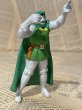 画像2: Dr. Doom/PVC Figure(90s) MA-440 (2)