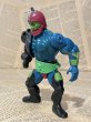 画像2: MOTU/Action Figure(Trap Jaw/Loose) FA-284 (2)