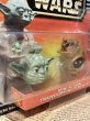 画像2: Star Wars/Micro Machines(Mini Playsets III/MOC) SW-153 (2)