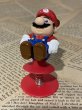 画像2: Super Mario/Meal Toy(80s/McD/Mario) GA-033 (2)