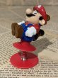 画像3: Super Mario/Meal Toy(80s/McD/Mario) GA-033 (3)