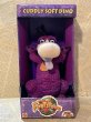 画像1: The Flintstones/Cuddly Soft Dino(MIB) HB-085 (1)