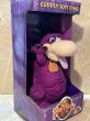 画像2: The Flintstones/Cuddly Soft Dino(MIB) HB-085 (2)