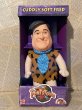 画像1: The Flintstones/Cuddly Soft Fred(MIB) HB-083 (1)