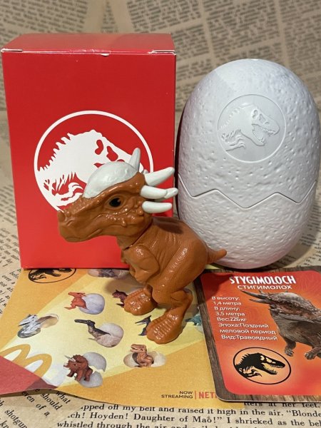 画像1: Jurassic World Camp Cretaceous/Meal Toy(RUS) MO-315 (1)