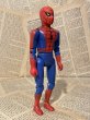 画像2: Spider-Man/Action Figure(Knock-off) MA-447 (2)