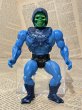 画像5: MOTU/Action Figure set(Bootleg) FA-292 (5)