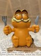 画像1: Garfield/PVC Figure(80s) GF-061 (1)