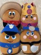 画像1: McNugget Buddies/Plush Doll set(90s) OF-187 (1)