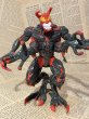 画像1: Spider-Man/Action Figure(Riot/Loose) MA-450 (1)