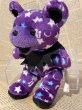 画像2: Grateful Dead Bear/Plush(00s) TV-086 (2)