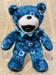 画像1: Grateful Dead Bear/Plush(00s) TV-088 (1)