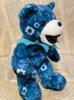 画像2: Grateful Dead Bear/Plush(00s) TV-088 (2)