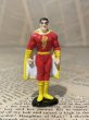 画像1: DC Heroes/Metal Figure(90s/Shazam) DC-191 (1)