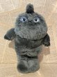 画像1: Never Ending Story III/Plush Doll(90s/Rock Biter) MO-350 (1)