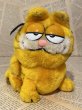 画像1: Garfield/Plush(80s) GF-069 (1)