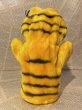 画像3: Garfield/Hand Puppet(80s) GF-070 (3)