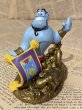 画像1: Aladdin/PVC Figure(90s/Lil Classics) DI-532 (1)