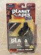 画像1: Planet of the Apes/Action Figure(Gorilla Soldier/MOC) SF-079 (1)