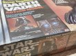 画像6: Star Wars/Plastic Model Kit(70s/Darth Vader) SW-155 (6)