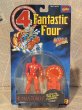 画像1: Fantastic Four/Action Figure(Human Torch/MOC) MA-454 (1)