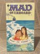 画像1: MAD/Pocket Book(Mad Overboard) BK-386 (1)