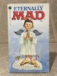 画像1: MAD/Pocket Book(Eternally Mad) BK-390 (1)