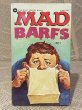 画像1: MAD/Pocket Book(Mad Barfs) BK-389 (1)