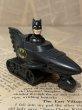 画像1: Batman/Meal Toy(90s/McD/Batman) DC-199 (1)