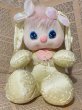 画像1: PJ Sparkles/Plush(Sparklins Puppy/Yellow) FO-175 (1)