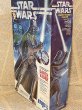 画像4: Star Wars/Plastic Model Kit(80s/Darth Vader) SW-161 (4)