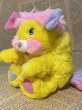 画像2: Popples/Plush(Potato Chip) FO-176 (2)