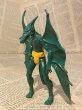 画像2: X-Men/Action Figure(Sauron/Loose) MA-457 (2)